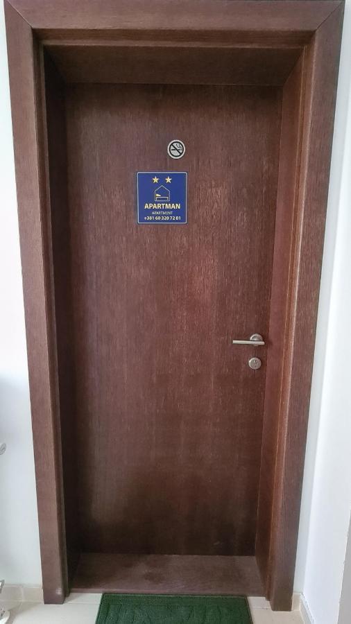 Ales Apartman Сомбор Экстерьер фото