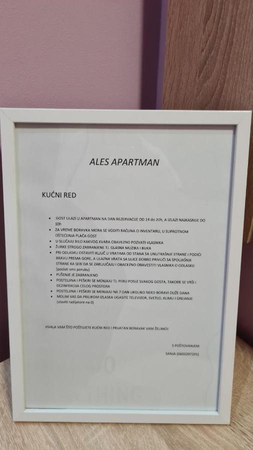Ales Apartman Сомбор Экстерьер фото